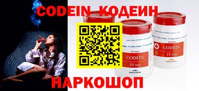 шишки Кулебаки