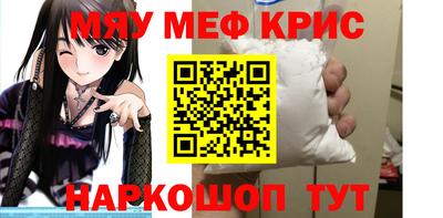 шишки Кулебаки