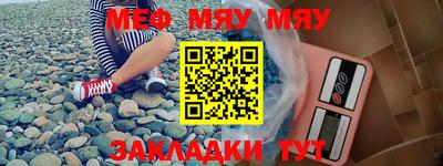 ешки Кунгур