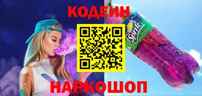 ешки Кунгур