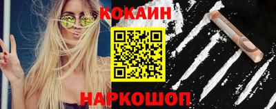 шишки Кулебаки