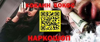 шишки Кулебаки