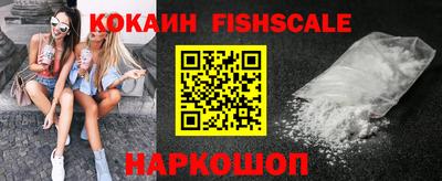 шишки Кулебаки
