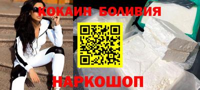 apvp Кумертау