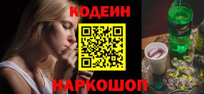 шишки Кулебаки