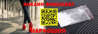 apvp Кумертау