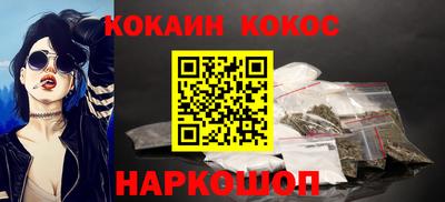 шишки Кулебаки