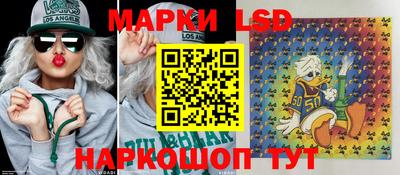 шишки Кулебаки