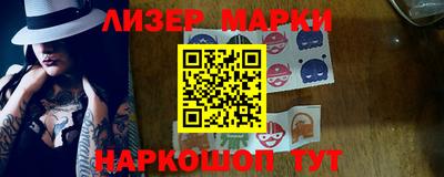 шишки Кулебаки