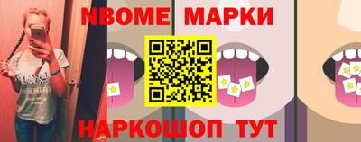 apvp Кумертау