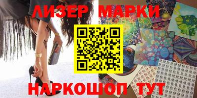 apvp Кумертау