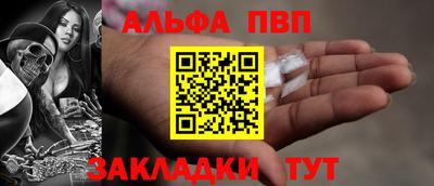 ешки Кунгур