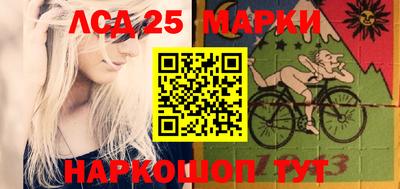 шишки Кулебаки
