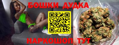 apvp Кумертау