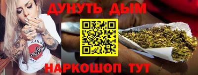 apvp Кумертау