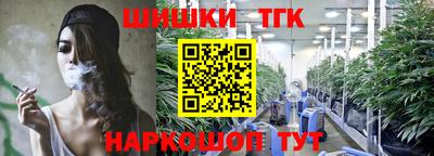 apvp Кумертау