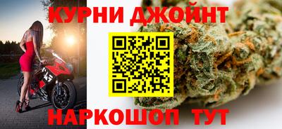 ешки Кунгур