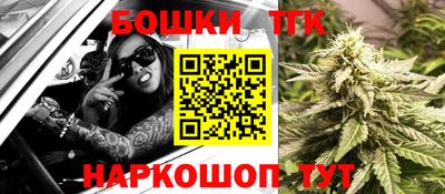 ешки Кунгур