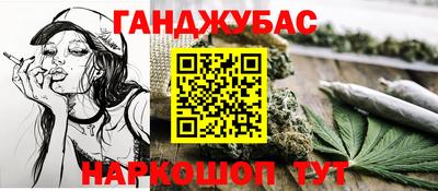 шишки Кулебаки