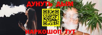 apvp Кумертау