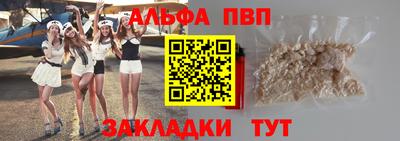 шишки Кулебаки