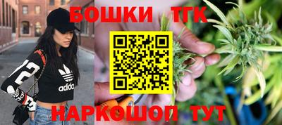 apvp Кумертау