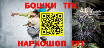 ешки Кунгур