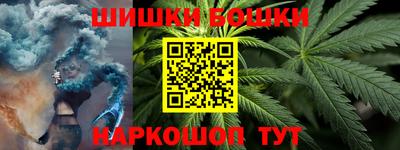 apvp Кумертау