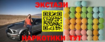 apvp Кумертау