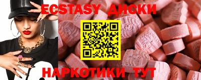 apvp Кумертау
