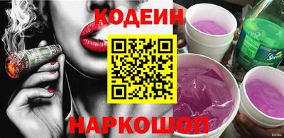 apvp Кумертау