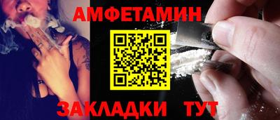 шишки Кулебаки
