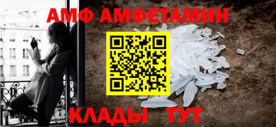 шишки Кулебаки