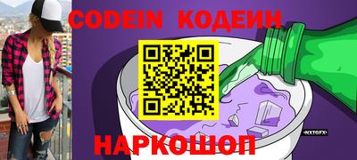 ешки Кунгур