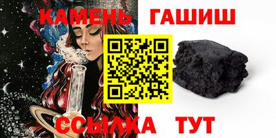 ешки Кунгур