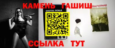 ешки Кунгур