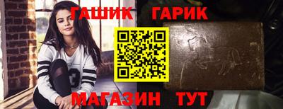 шишки Кулебаки
