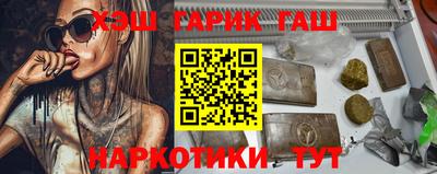 ешки Кунгур