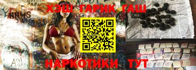 ешки Кунгур