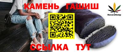 apvp Кумертау