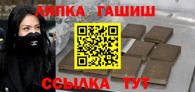 apvp Кумертау