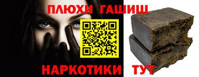 шишки Кулебаки