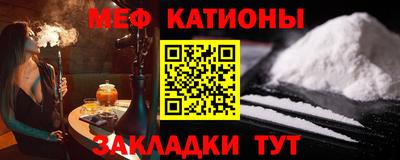 apvp Кумертау