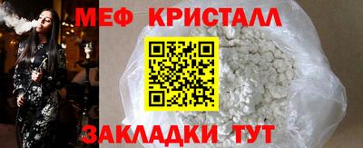 apvp Кумертау