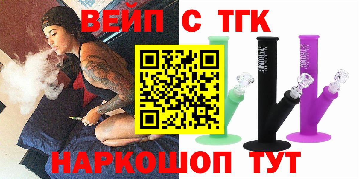 МЕФ Канаш